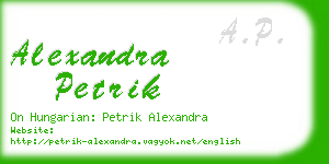 alexandra petrik business card